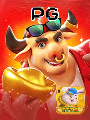 777A cadastro — tela de formulário no app oficial